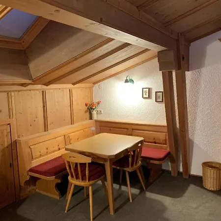 Διαμέρισμα Rendl