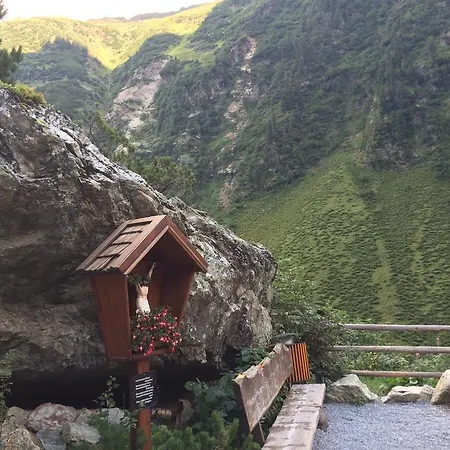 Rendl Διαμέρισμα *