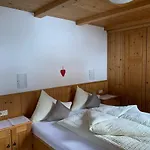 Rendl Санкт-Антон-ам-Арльберг